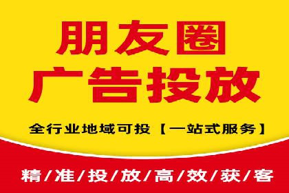 谷歌竞价广告的创意设计及某品牌成功经验