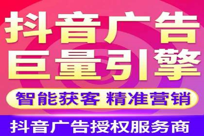 百度竞价，如何通过精准投放实现高收益？——案例剖析