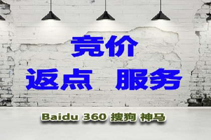 金融行业SEM关键词的布局与优化