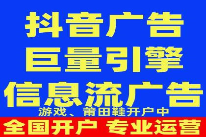 案例分享：百度竞价账户托管助力企业转型